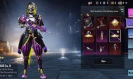 scarl最新爆料,揭秘娱乐圈幕后真相